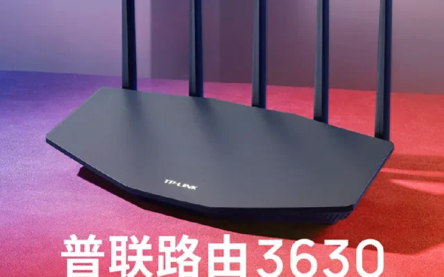 路由器选购指南配图11