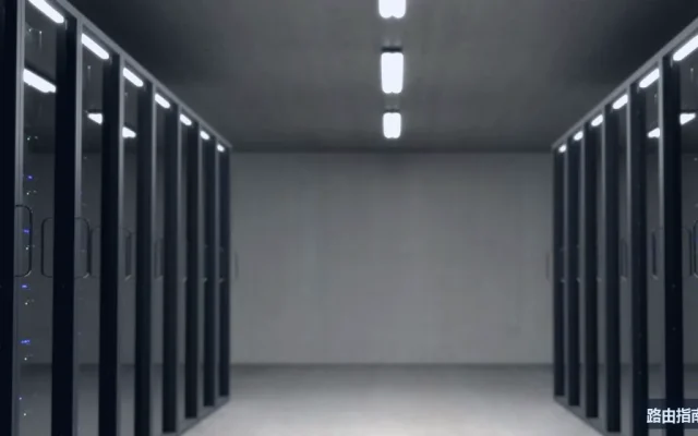 路由器是什么：一文搞懂路由器的原理与作用