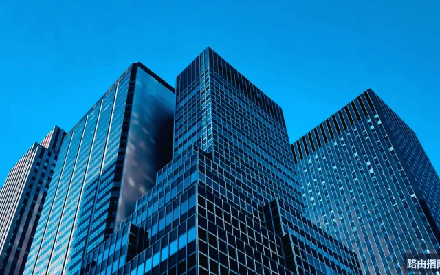 站点间IPsec VPN配置：总部与分支互联